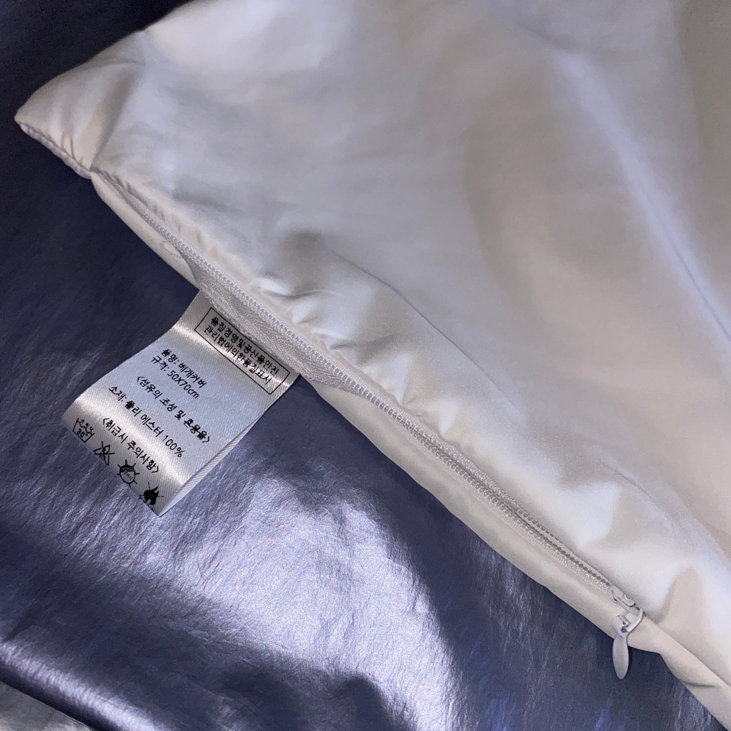 Original Signature Pillowcase